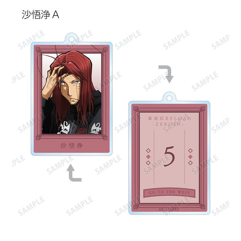 『最遊記RELOAD -ZEROIN-』描き下ろしイラスト 花鳥風月ver. トレーディング両面アクリルキーホルダー BOX